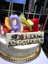 3626698e.jpg