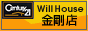 こんバナー