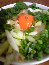 味噌煮込みうどん