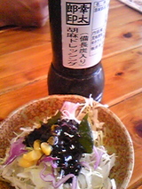 53a06e68.jpg