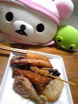 おでん