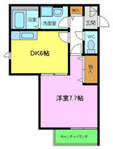 堺市賃貸不動産/メゾンドオーブ間取り