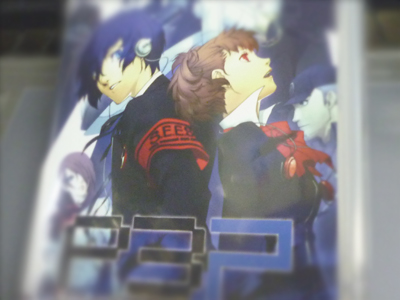 P3Pゲットだぜ♪