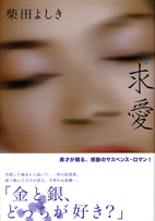 038440f5.jpg