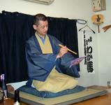 06747c1a.JPG