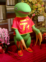 27d5fb67.jpg