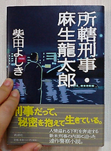 2c04f120.jpg