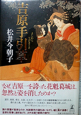 2fec7515.jpg