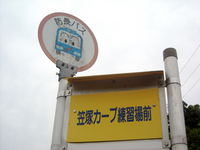 �椦2