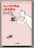 4945d93c.jpg