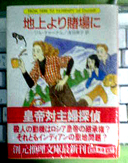 5b6e4b6d.jpg