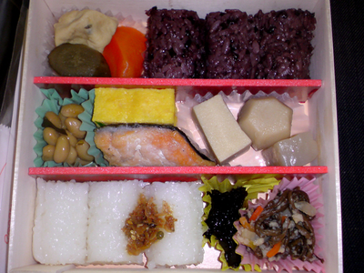 からだにやさしい弁当