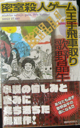 7541e4f9.jpg