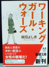 786f0134.JPG