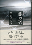 78a33109.jpg