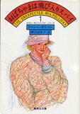 94b870d2.jpg