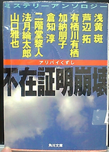 979658e3.jpg