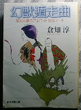 b89406f1.jpg