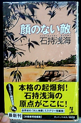 b8a4914b.jpg