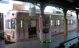 d8f52fea.JPG