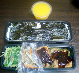 e0071606.jpg