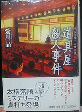 f1ad6633.jpg