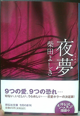 fa3b62c9.jpg