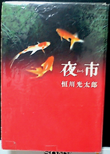 fe1e5662.jpg