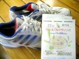 �ޥ饽��