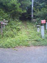 �緦���ȥ���