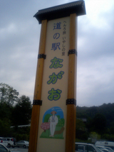 �緦���ȥ��󣱣�
