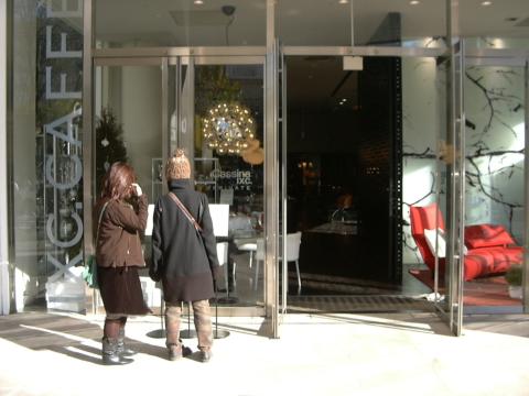 IXC. CAFE