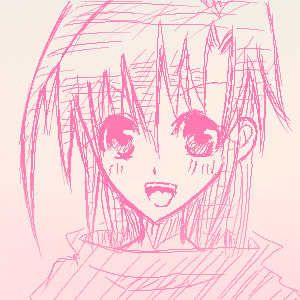 饯