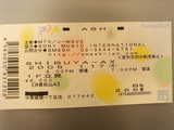 200501172104.jpg