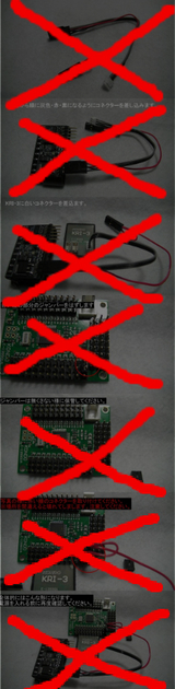 BlogPaint