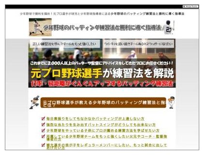 W3C����HTMLʸˡ�����å�������ɾ��ĺ���ޤ���