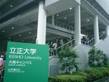2009062103