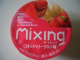 mixing1
