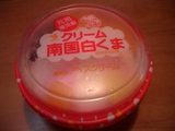 ���꡼������򥯥ޣ�