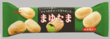 �ޤ椿�ޡ���̪����