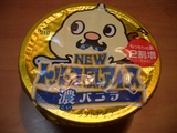 �ȥ륳�Х˥飱