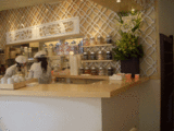 oucashop