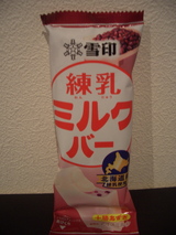 �����ߥ륯�С���