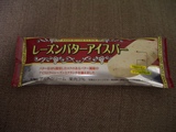 クーリッシュ