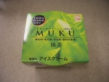 muku1