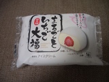 �ޤ뤴�Ȥ�������ʡ