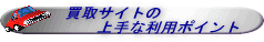 ��襵���Ȥξ������ѥݥ����