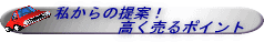 �����Ƽ֤�⤯���