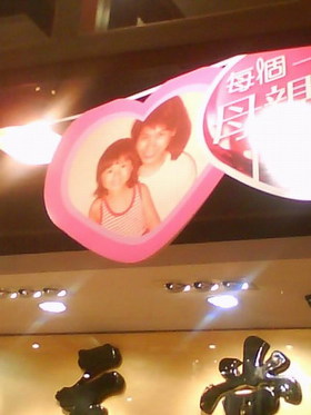 DSC09299a