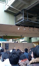 live